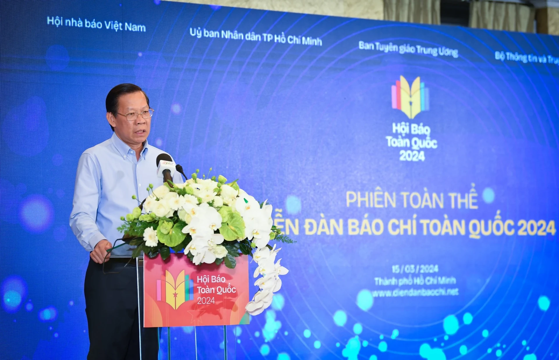 Diễn đàn Báo chí toàn quốc năm 2024: Bàn thảo về thách thức và cơ hội của báo chí ảnh 3