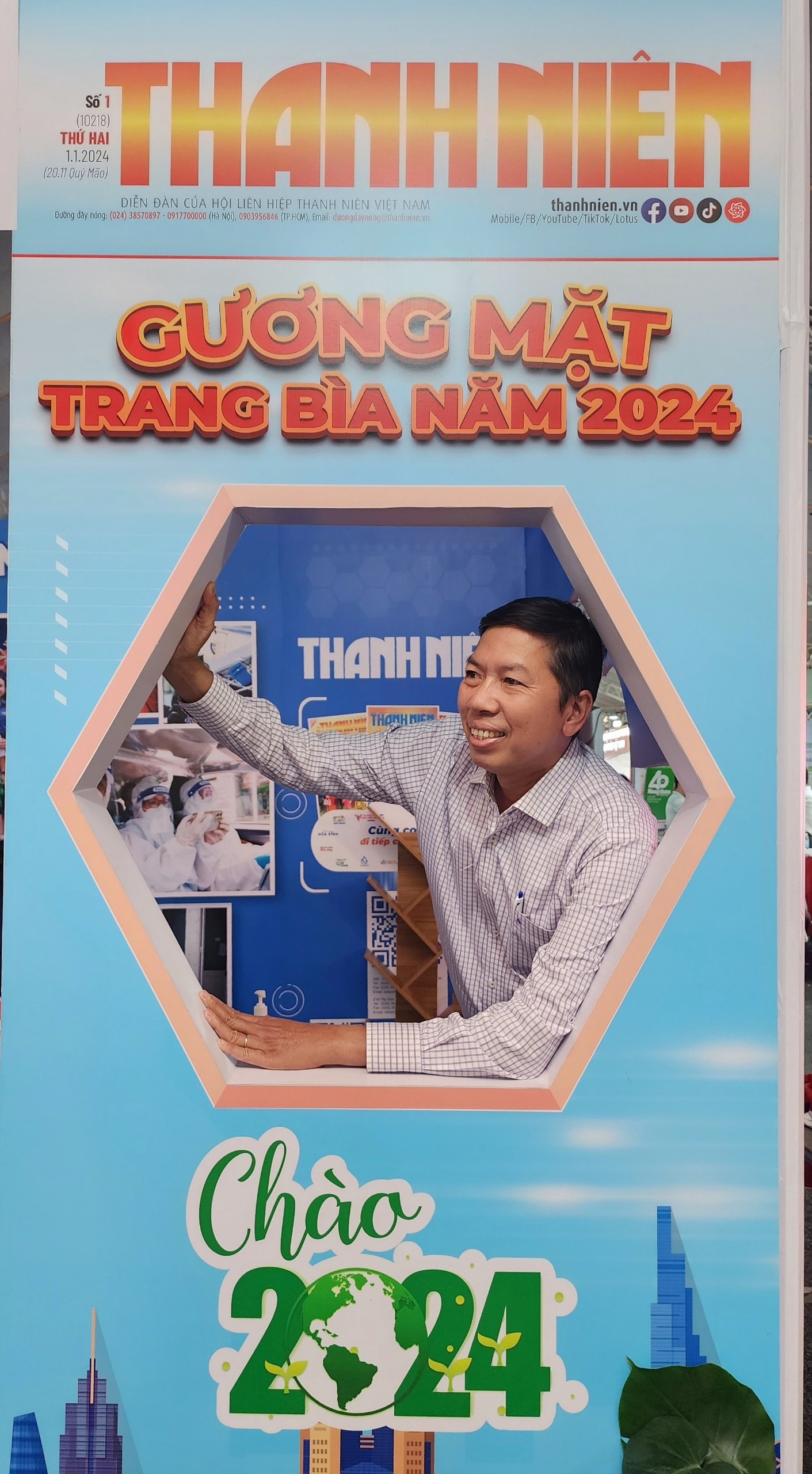 Check-in gương mặt trang bìa Báo Thanh Niên ở Hội Báo toàn quốc 2024 ngay hôm nay- Ảnh 1.